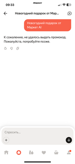 imagepickerBB630607-995B-4A76-8107-4C73FBA397A9-40909-000008DF7CBD6BD6