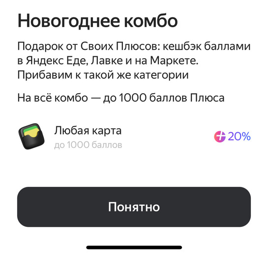 imagepicker90A4AEC2-7482-4919-88DC-7C8E2CA7BC8F-64276-000009DDE907008B