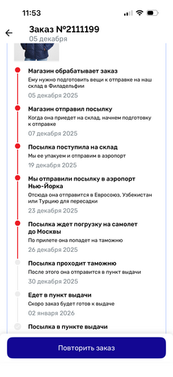 imagepicker58A27614-2800-47E1-A2E7-442C565FF3BA-9911-000001C2EB563E59