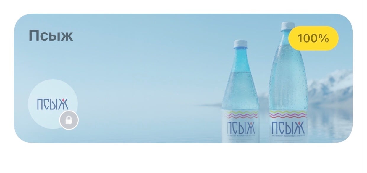 imagepicker295E9192-2B4A-4F2C-BDFA-879F58818088-11410-0000289BF829C3F5