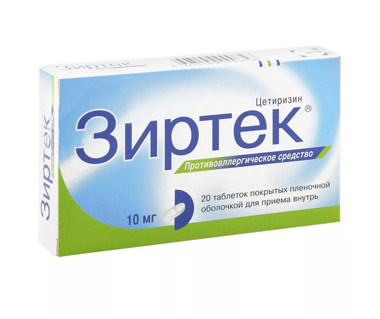 imagepicker135F266F-E084-4443-8E38-47197B75D3FB-22324-000004034B56EB93