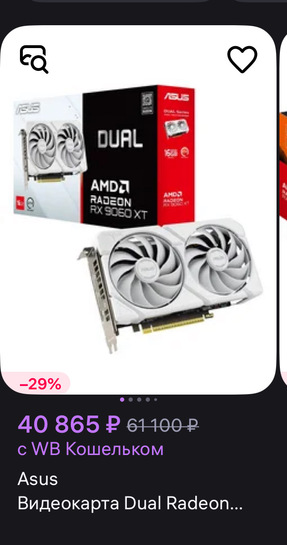 imagepickerFCA1E15C-99F9-489C-91B2-D26936B58A4A-6246-000000961B557944