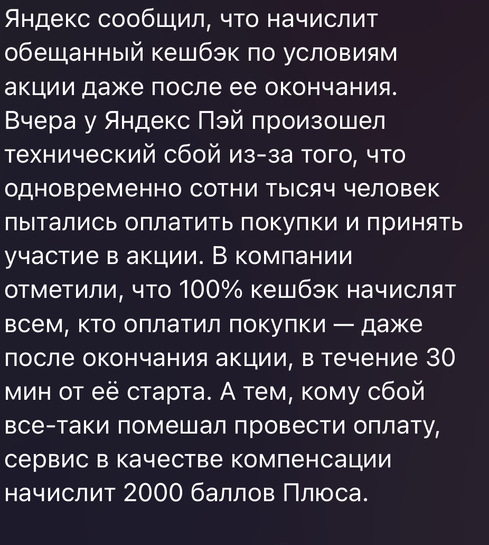 imagepickerF7D61483-4EE6-4E63-B448-108F0DAF4910-15414-0000013308E31014