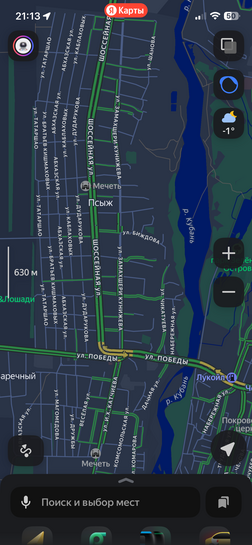 imagepickerD98E9D1E-A919-47F5-BB47-69BD1C7F1374-14690-000001820D0C7F17