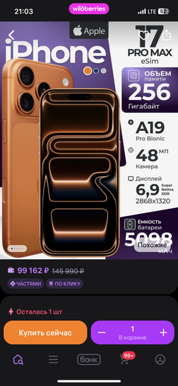 imagepicker433E3CF3-004B-4D73-94BA-1C41E3255A30-43240-00000BAFE5009C66