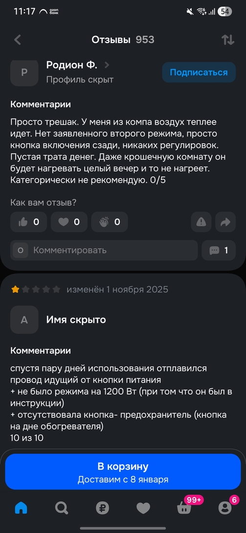 1000045526