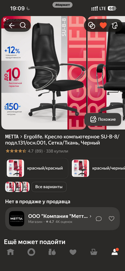 imagepicker62768B2C-891E-4144-A5A3-7EB8AD22B7AF-5269-00000265A21863FB