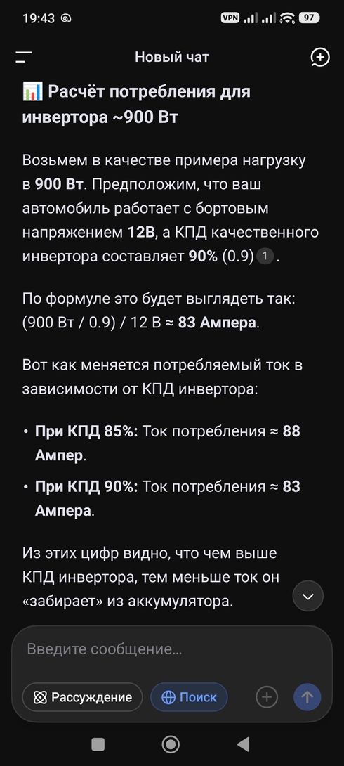 1000001759