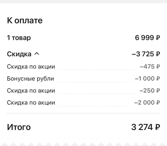 imagepickerAD345F78-2596-4DD0-A48B-4DEBEAD0B8DF-22318-0000054BB103ADC5