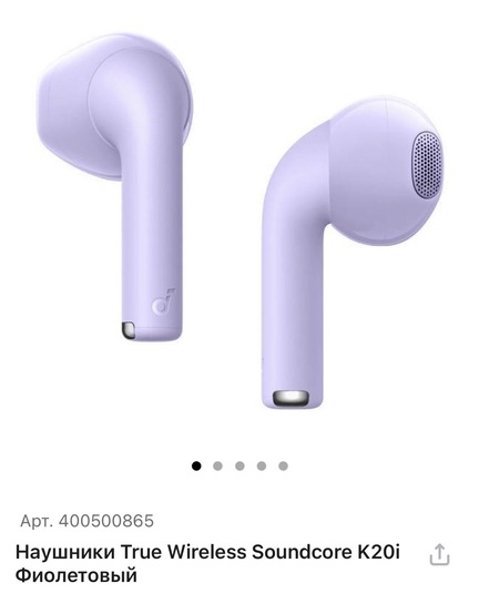 imagepickerDB3F1A20-EDDF-4638-9032-46A2F07F4CC3-70847-00001369AEAED659