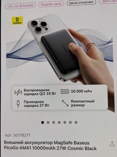 imagepicker19318DB6-3B76-4BD3-AFBB-FCB73867F73F-49616-000008A7EF754026