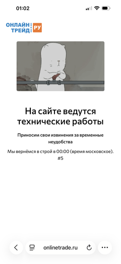 imagepicker59859655-5BC4-42CE-935B-7308F25FE68A-84935-000038799A02DC02