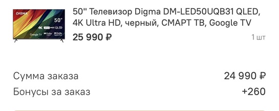 imagepicker212F279A-52F9-4EF6-A811-4D1F6B4ADED2-3034-00000086CC6A3211