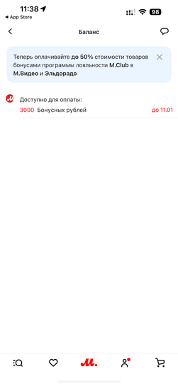 imagepicker83A54DD4-43E2-403F-975D-5DB15AF46251-83465-0000321CEDCBE425