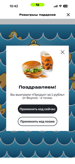 imagepicker40B59F3A-4EF3-4C97-B293-7BBAD2902CE7-40339-000004E89F2DC5DF