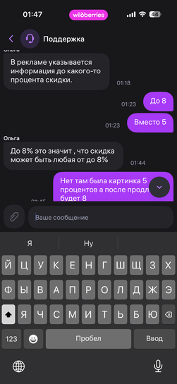 imagepicker97BF5D02-364F-4B9E-A129-3D6A6DFEE4AF-86622-0000269341F77391