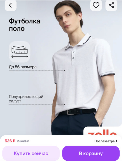 imagepickerD1F01E42-0532-4D70-ABBB-843DEC5AA094-28989-00002100C6736AD5