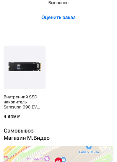 imagepicker0DB96D33-0E0E-4219-BED9-4A188F7F429B-4272-00000227DE19E604