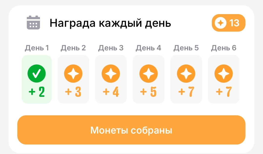 1000152338