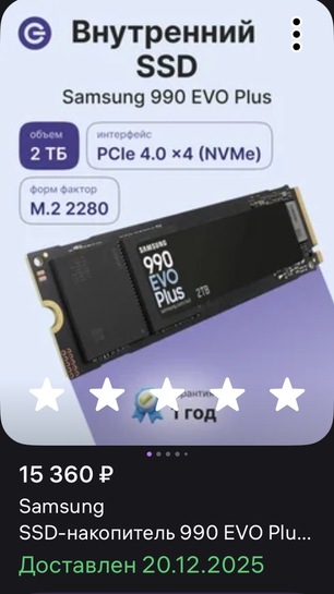 imagepickerC161F8CF-2E6A-4B3B-9F3A-4C6397B25F44-57454-0000173858EC61BB