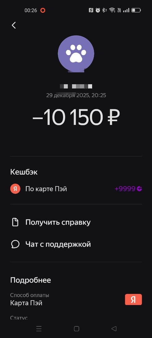 1000162905