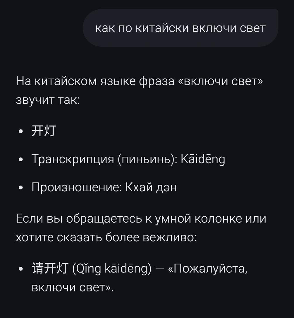 1000001813