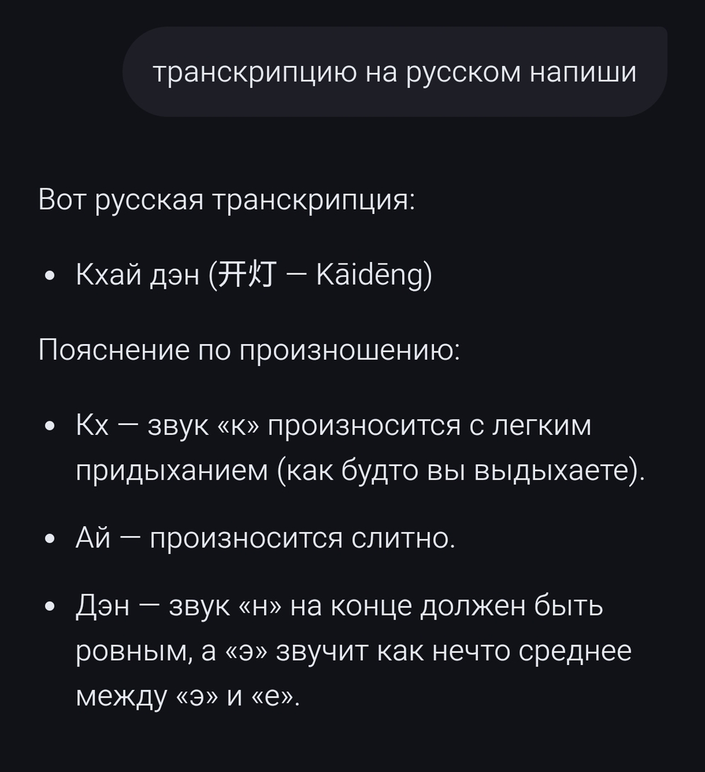 1000001815
