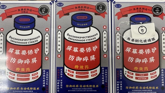 imagepicker8FE8B00C-5E74-4F58-B8CA-E4F1063A9E6E-1734-0000007168419127