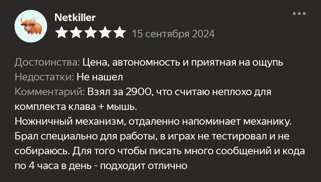 Screenshot2026-01-03-15-52-23-0372a6fe21778522f24b33b9f10c3708e6