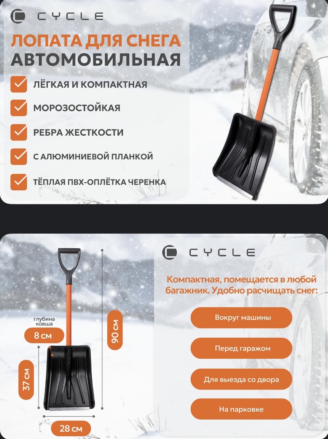 imagepicker3D52B35C-241C-48FC-8284-02FBDF22BE82-85092-0000093C8D3720A4