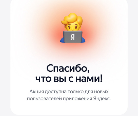 imagepicker2BF62846-F06C-413B-821B-C55CEF200FFA-9887-000021A07A9CBF2D