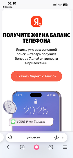 imagepicker86B9EF2E-0515-4E53-83DE-F56254487C2F-24716-000004FC3D3B2B12