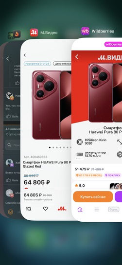 imagepicker34FE5C98-E93D-430C-8977-8E8EE9C5E1E2-24441-0000037ED4E65FBA