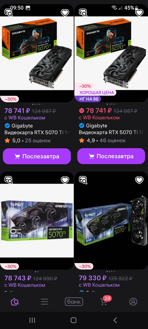 1000094622