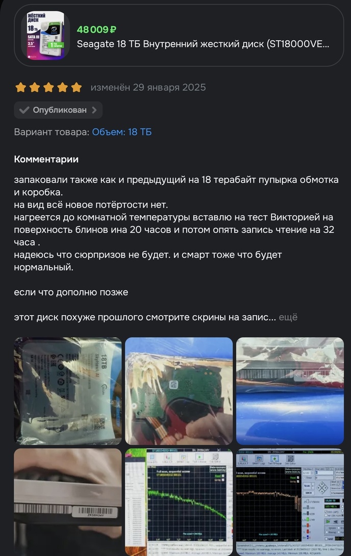 1000037753