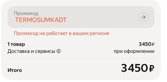 imagepickerFC667781-AE9E-4014-82CD-CA33B3638DC6-22151-0000032589D7B9B9