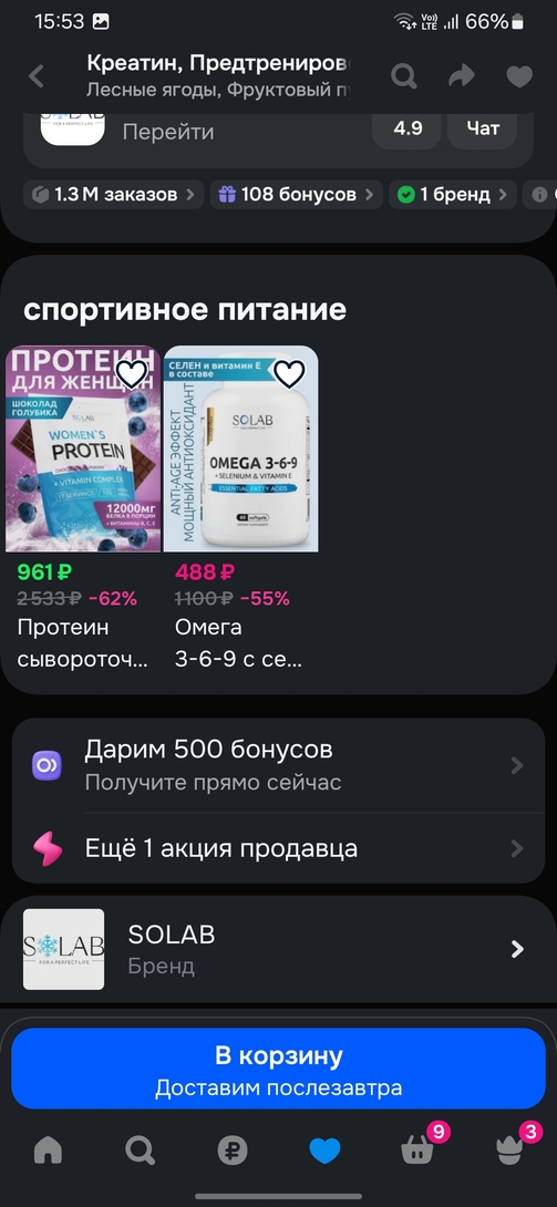 1000001890
