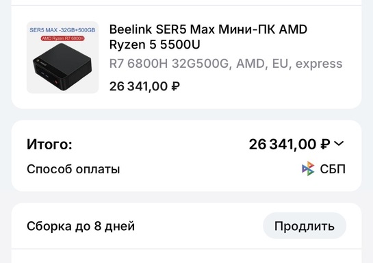 imagepicker522CA05A-8551-4DC7-9B0E-B3D9CCDEDD50-43953-000006ED2B8BEBCE