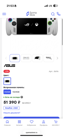 imagepicker39FC003E-8082-4001-86EB-213FC4EBEB86-18203-0000123551270BDC