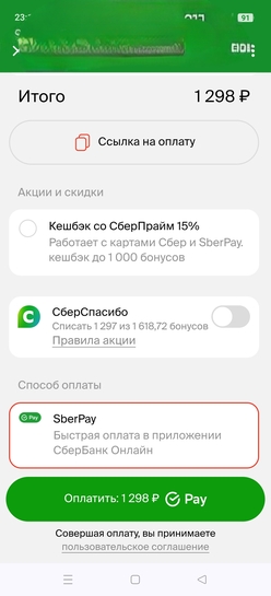 1000041147