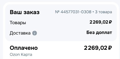 2026-01-05120435