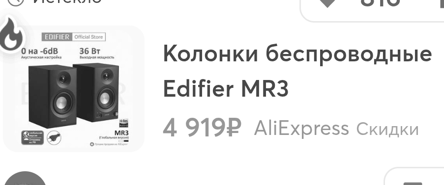 1000052975