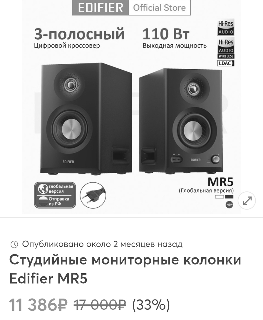 1000052980