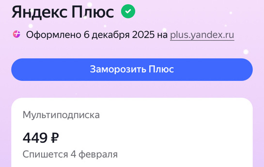 imagepicker1464CB14-C495-433E-85B7-FC0C9C1F18C4-10824-000000D2E9B2D0B1