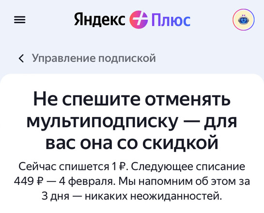 imagepicker360CD91F-7A1C-4023-BFBF-AF9F4F2BF52A-10824-000000D357EDDD61