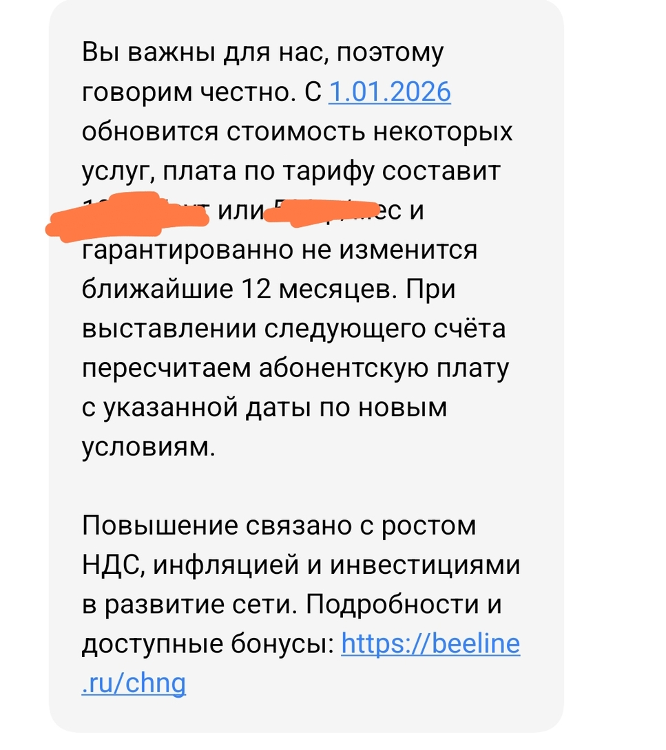 1000124883
