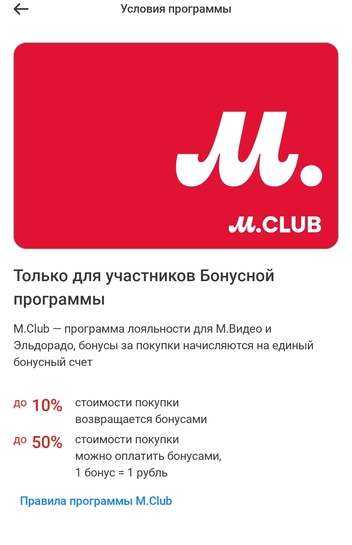 Screenshot20260105215829