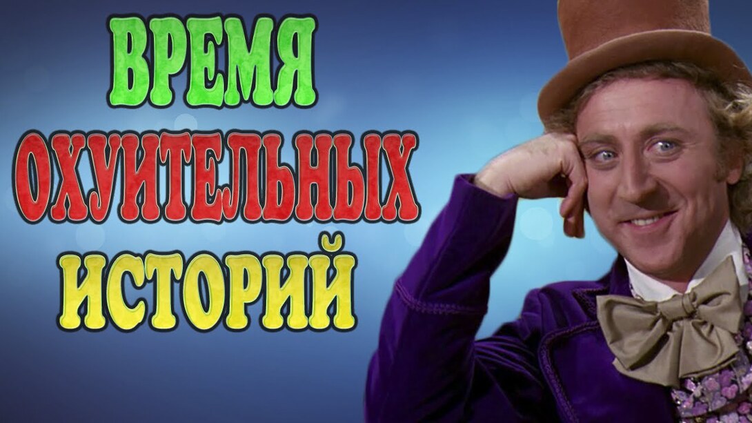 maxresdefault-1378878173