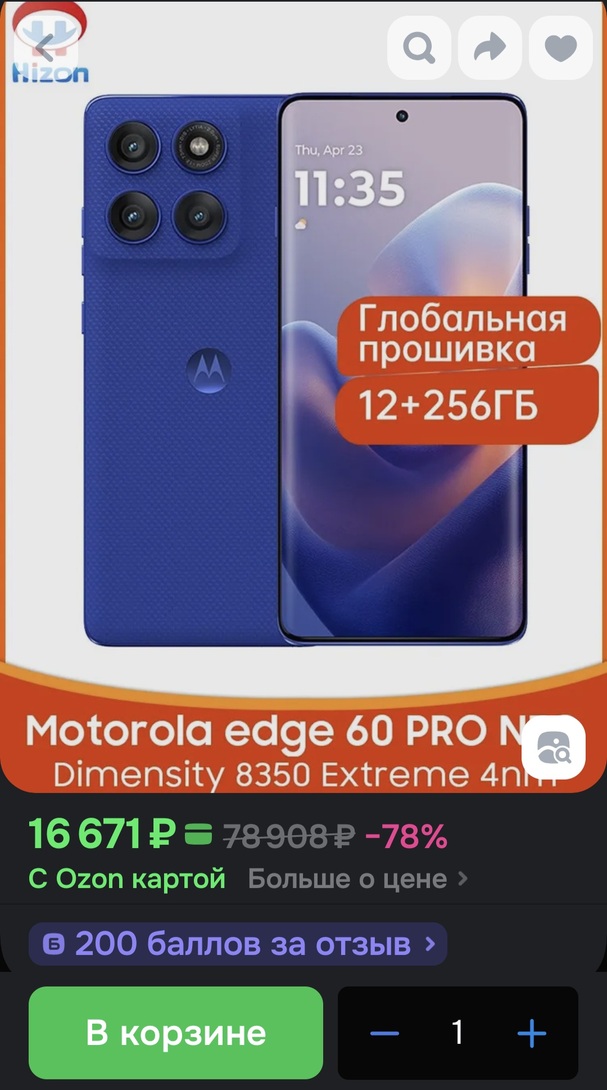44493