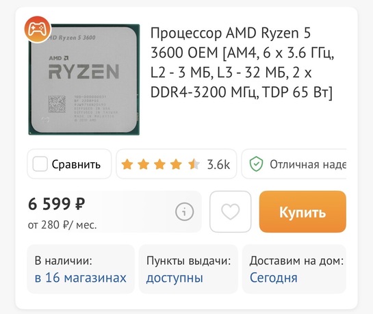 imagepicker626BD00C-AA72-4346-969D-FC68BEB9A6A0-75695-000012A8C80AE8B6